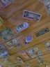 Dollar Bills
